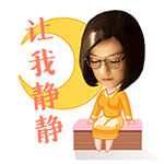 啵啵表情包11