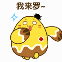 15组属于的微表情5