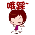 动态桌面壁纸可爱表情包12