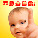 表示表情心情的喜怒无常词语4