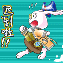 朱婷表情包20169