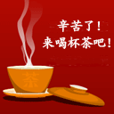 微信恐怖表情8