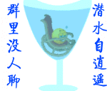 15组可爱的表情图12