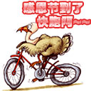 搞笑熊大表情包5