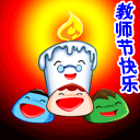 动漫爪爪表情包7