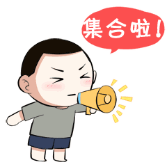 10张李商隐的恶搞表情6