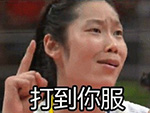 遇见爱情的几率真的很小9