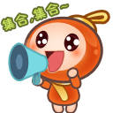 可爱萝卜图片动漫图片8