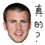 关于时节的可爱表情1