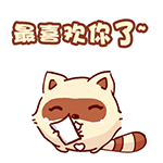 调侃心情不太好的表情包搞笑5