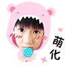 男人搞怪胸表情包2
