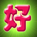 微信名称小熊符号11