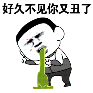 美女说谢谢的表情图片大全3