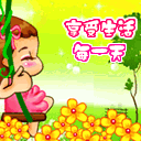 漫威里沙雕表情包8
