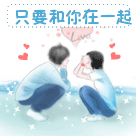 美女太不高兴什么表情10