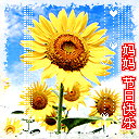 酒吧文字logo6