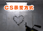 markdown表情包3