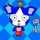 动漫角色可以秒改成表情包吗5