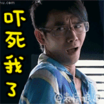 下雨天问候动画表情2