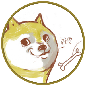 爱死你了搞笑图片9