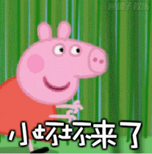 表情恐怖游戏8