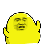 友好的表情包问候3