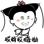 动漫白色的鸭子表情包2