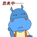 10张我想的表情包图片5