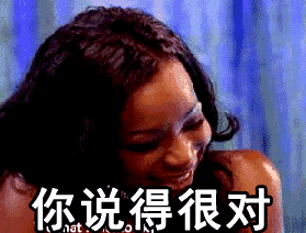 给我你的表情给我你的侧脸15