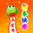 金钟大表情包带字图片14
