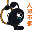 滑稽表情简笔图11