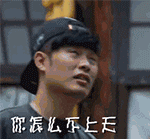 可爱的打针表情包8