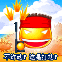 卖家搞笑文案8