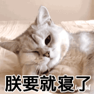 下雪天的祝福语带表情符号1