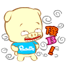 小年祝福语 动态8