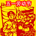 隔空投送表情包7