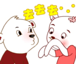 工藤新一沙雕图13