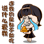 精选8组炸成的祝福表情3
