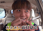 c罗恶搞表情图2