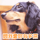 比喻qq的emoji表情10
