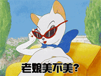 加载失败gif表情包微信3