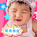 qq群骰子表情下载3