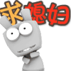 微信表情猫头是啥意思7