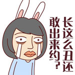 谢谢手绘表情包13