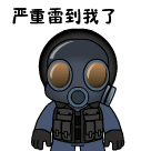 偷拍av现场美女表情图片8