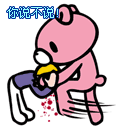 表情包热门推荐6