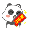 情侣沙雕图1