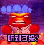 微信早上问候表情图片大全2