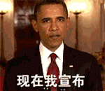 qq小脸表情9