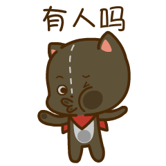 qq斗图熊猫头表情包4